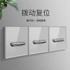 86-type toggle reset light tap switch socket package tempered glass black five-hole panel gray gold socket Specification image